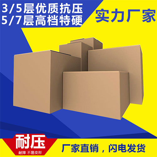 PP电子(中国)官方网站