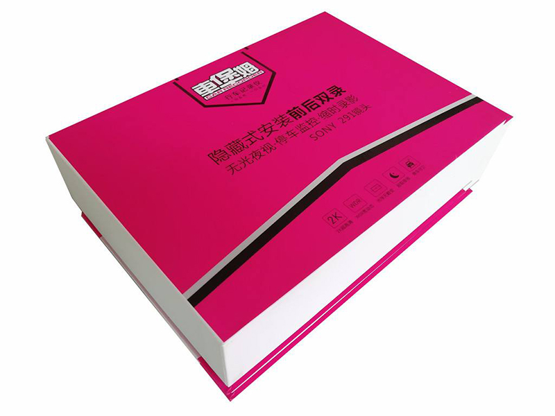 项目名称：彩盒印刷包装　发布：纸箱包装